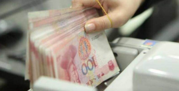 官方公告: 5000元RMB跨境汇款必须查身份! 资金出境将全面监管, 史上最严新规!-华闻时空