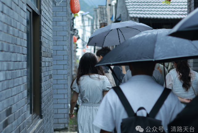 成果总结｜探路天台肌理，解码振兴密钥-华闻时空