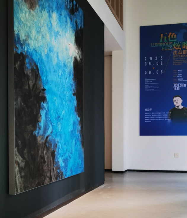 展览 | 五色炫曜 • 基于生命温度的视觉表达——沈益群当代工笔艺术展-华闻时空