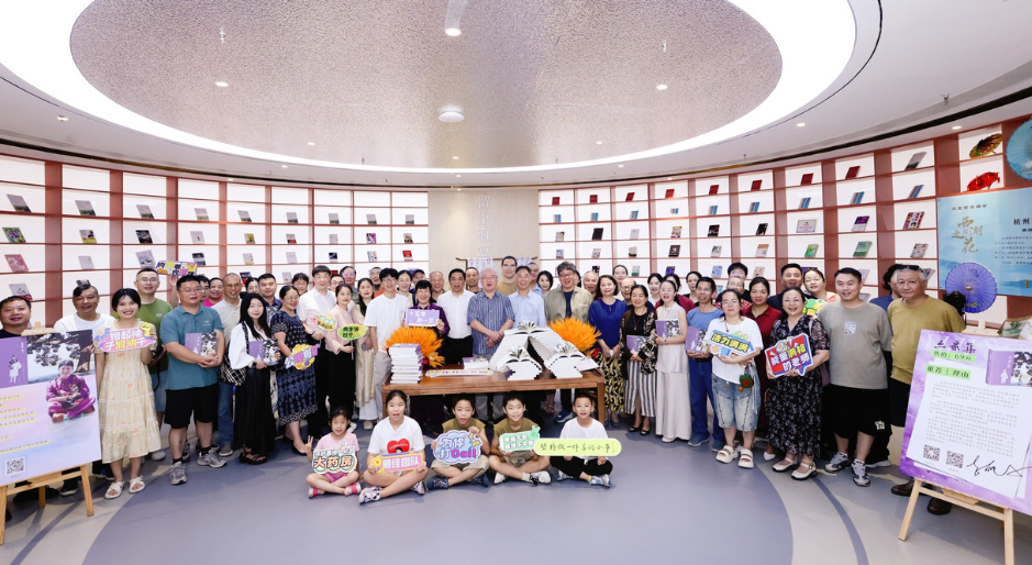 亦道“书”景，且留下-华闻时空