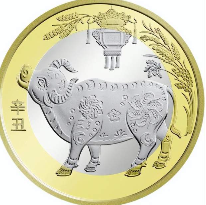 牛年说“牛”-华闻时空