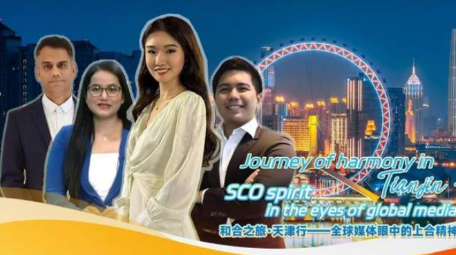 中国电视-《和合之旅》（英）-华闻时空