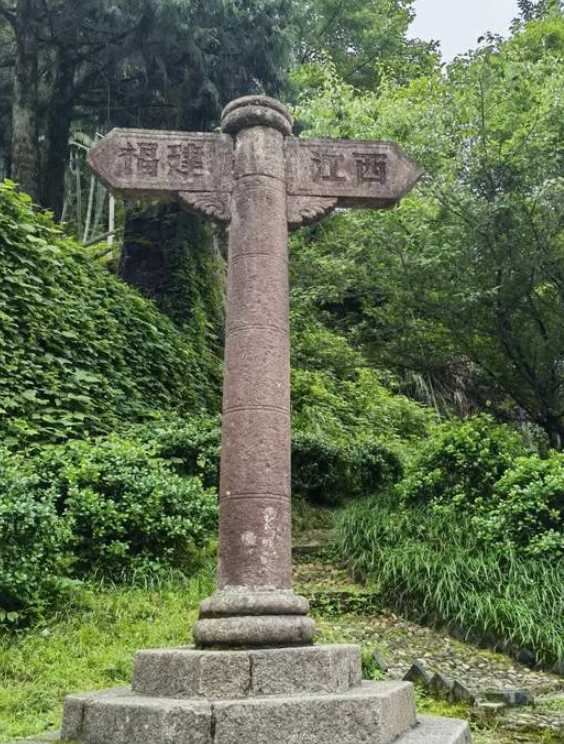 徐德金//杉关:携得一鞭山色好-华闻时空