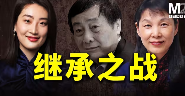 最新裁决，宗馥莉首战失利！娃哈哈家族争产之战全面梳理-华闻时空