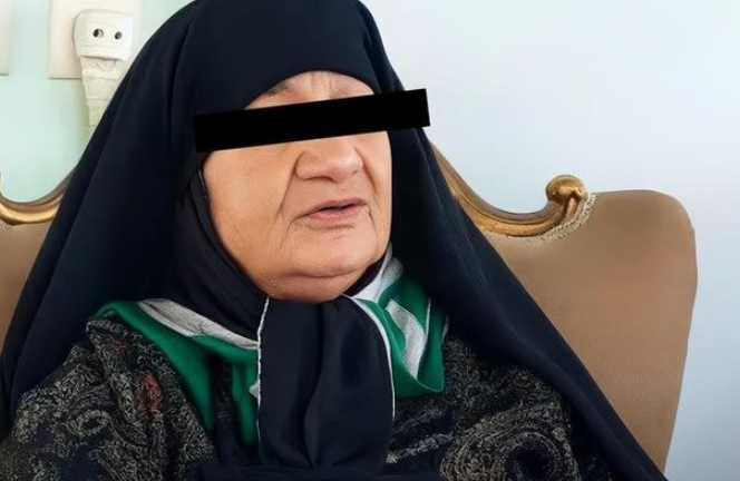 伊朗女子22年毒杀11任丈夫，夺取受害者的财产和彩礼-华闻时空