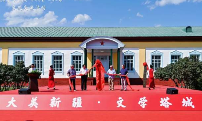 新疆塔城：国界线上的文气与烟火-华闻时空