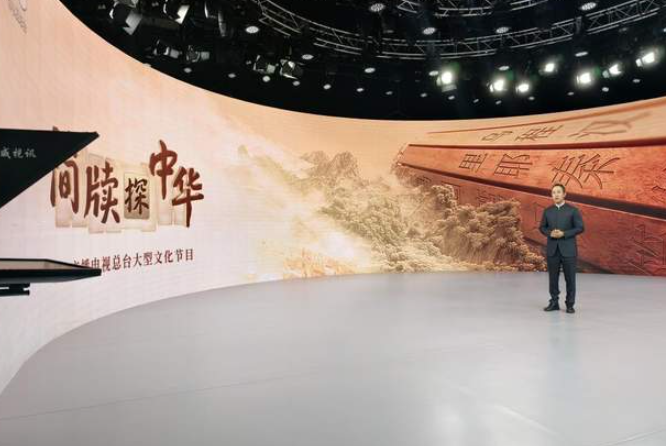中国电视-《简牍探中华》第二季：导演手记-华闻时空