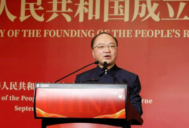 驻墨尔本总领馆举行庆祝中华人民共和国成立76周年招待会-华闻时空