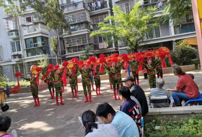 马山社区联合寻梦艺术团“献礼祖国华诞,同庆盛世中华”文艺演出-华闻时空