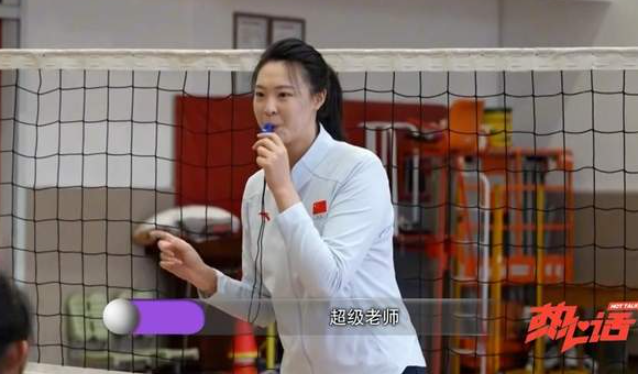 中国电视-《超级老师》-华闻时空