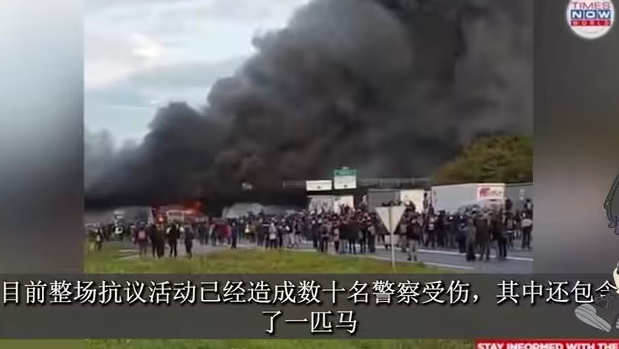 世界乱了？全球多地爆发示威游行活动，某大国开启全民搏击大赛-华闻时空