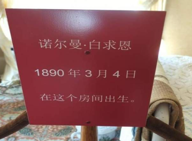 赵麟斌：老树新枝-华闻时空