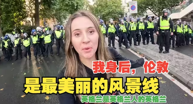 打起来了，伦敦大游行高潮不断，查理的在天之灵鼓励着伦敦的人们-华闻时空