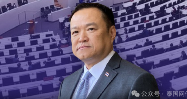 泰国总理下狠手！60个电诈老巢无路可逃！-华闻时空