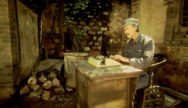 中国电视-《中国不会忘记》-华闻时空