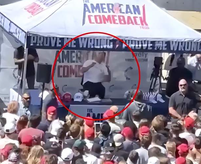 特朗普盟友校园演讲遭枪击, 脖颈中单! 中国驻澳大使馆发布重磅决定! 墨尔本华人别出门! 警方发布最高级别警告-华闻时空