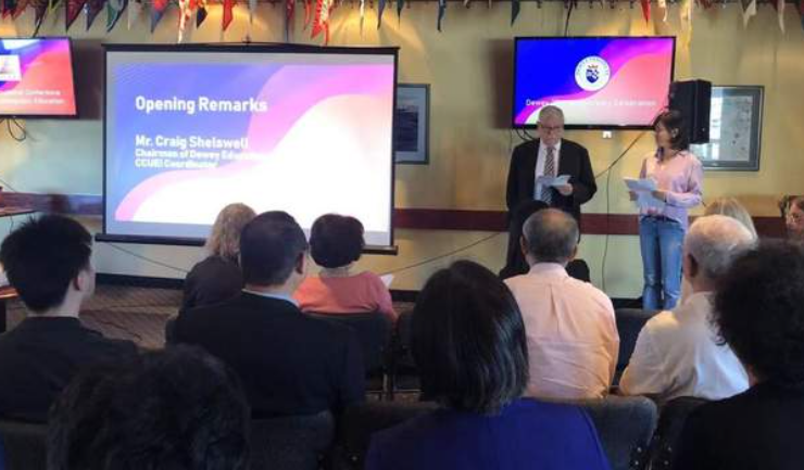 赵麟斌:老树新枝-华闻时空