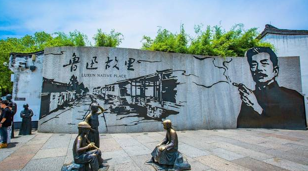 姜敏达诗歌欣赏：《漫步鲁迅故里》（外一首）-华闻时空