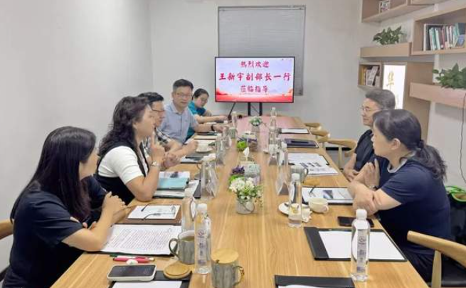 聚侨心 汇侨力 集侨智 杭州上城“侨胞之家”凝聚发展新动能-华闻时空