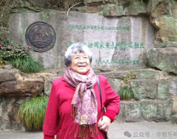 回忆童年和妈妈在一起的快乐时光-华闻时空