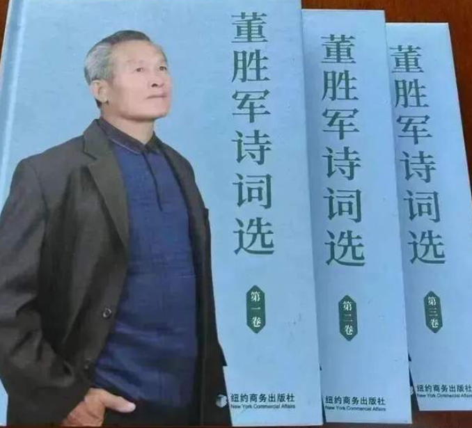 一位老人与他的古诗词创作故事-华闻时空