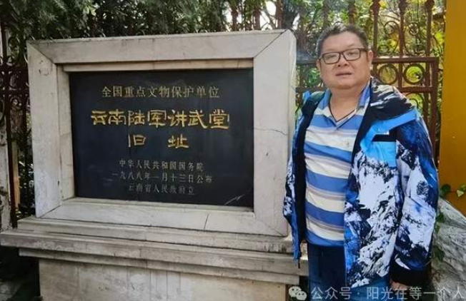 警营文化｜艾璞：兴化米粉-华闻时空