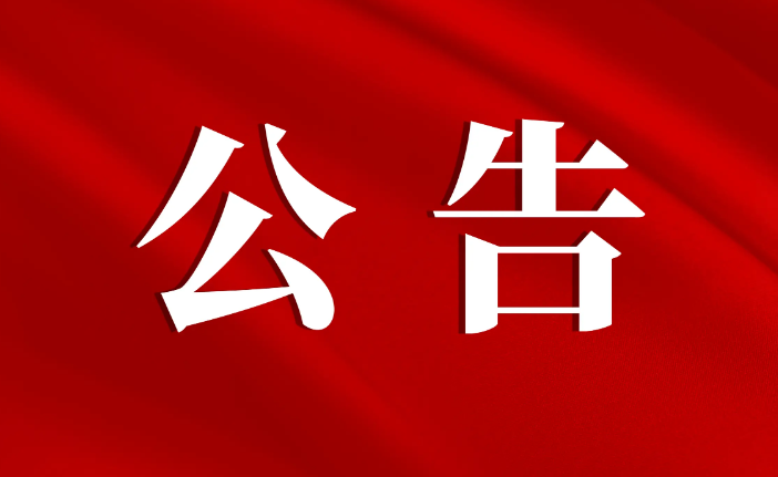“夜广西”游记大赛获奖结果公告-华闻时空