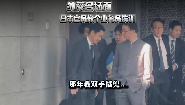 又一载入史册的外交名场面,我认为这张中日照片能上教科书当配图-华闻时空