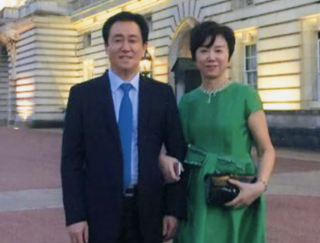 突发: 许家印前妻加拿大资产曝光! RBC就存上亿加元! 恒大又有大消息-华闻时空