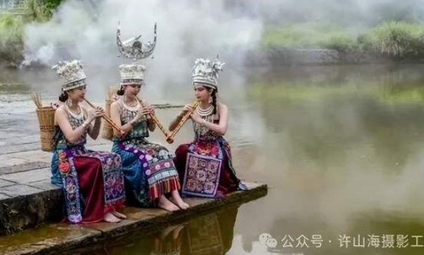 苗家恋歌-华闻时空