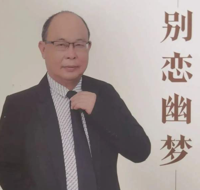 冯忠良 || 知青旧梦,南城幽情-华闻时空