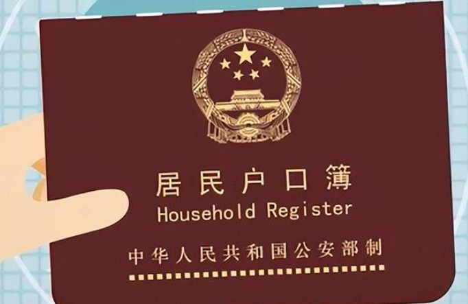外籍华人在中国病逝, 几百万遗产或将收归国家! 上海爸爸想将房产转给澳籍女儿, 被罚款拘留…-华闻时空