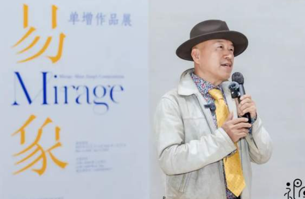 《易象》单增作品展开幕|从中国传统图像到当代艺术的探索与回归-华闻时空