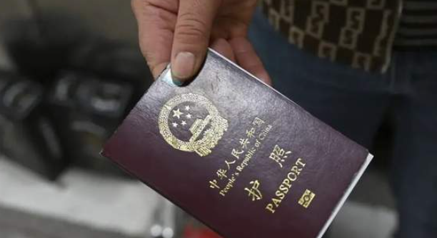 重磅!中国护照增加2个免签国家-华闻时空
