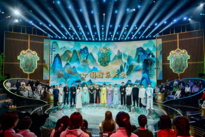 中国电视-《金声玉振——中国器乐大会》：创新升级，开启国乐竞演新篇章-华闻时空