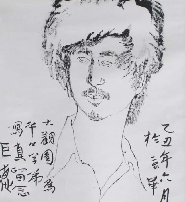 艺海扬帆五十年 ——记电子科技大学中山学院艺术学院崔平平教授    -华闻时空
