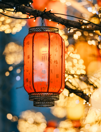 年味儿-华闻时空