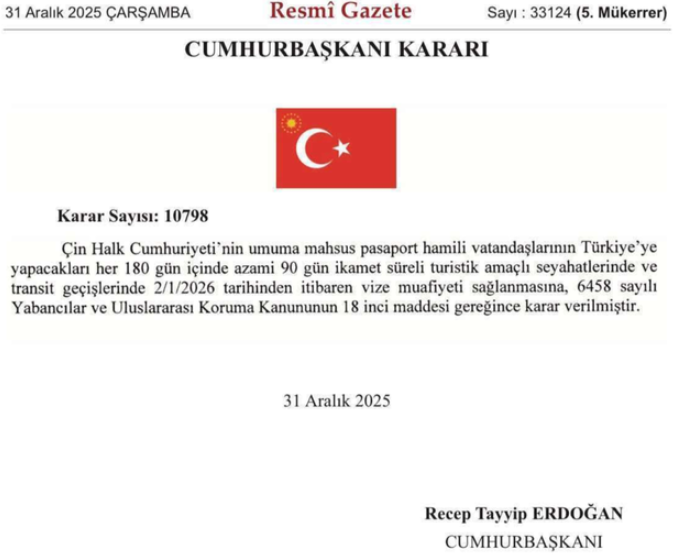 重磅!这个国家官宣:对中国公民免签!口罩禁令重启!澳大利亚超级病毒横扫近40国,单周确诊7万病例……-华闻时空