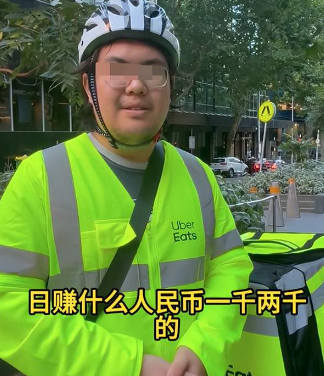 冲上热搜!! 华人在澳洲送外卖真相视频爆火! 日赚2000神话被当场拆穿?! 评论区完全停不下来…-华闻时空