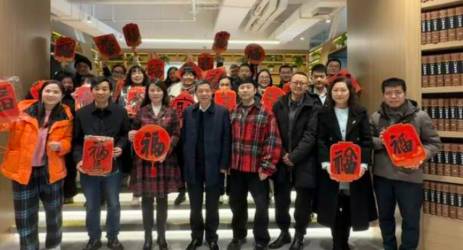 “艺”起迎春 福送万家——市政协侨台界别举办履职周专场活动-华闻时空