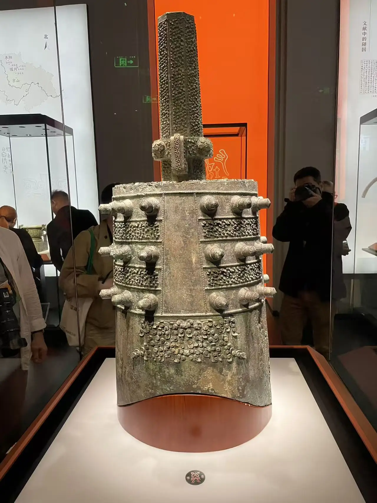 图片[4]-同一时代青铜艺术，却展现了东西方的同工异曲！-华闻时空