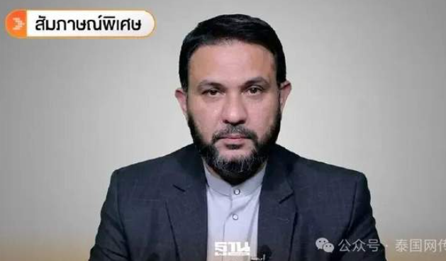 伊朗要卖“低价油”给泰国？更大的问题，已经摆在面前-华闻时空