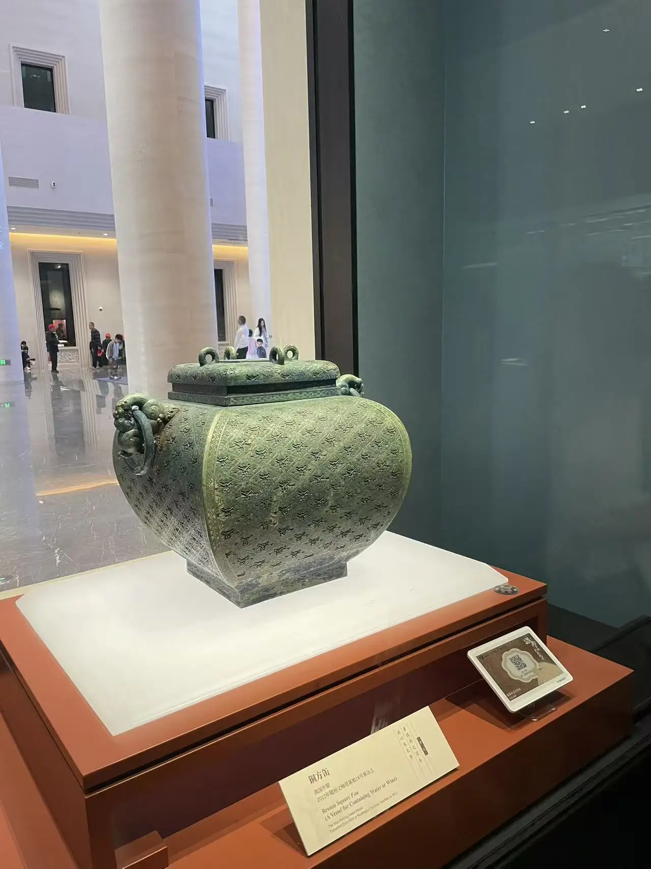 图片[8]-同一时代青铜艺术，却展现了东西方的同工异曲！-华闻时空