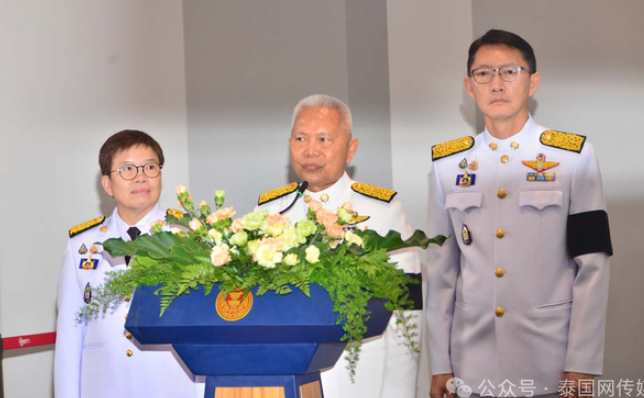 定了！3月19日，泰国选总理-华闻时空