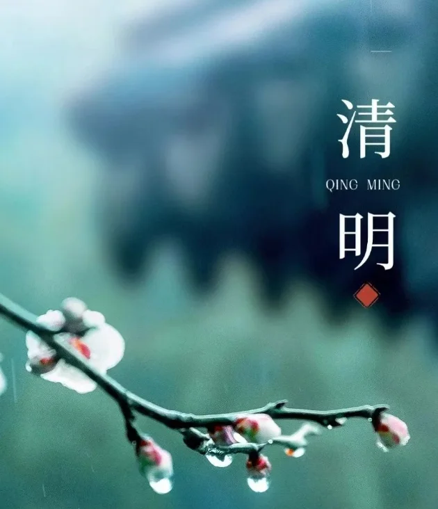 图片[1]-符浩勇‖父亲的年轮母亲的路-华闻时空