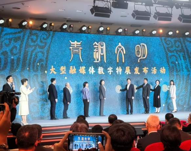 中国电视-《青铜文明》融媒体数字特展：创作感悟-华闻时空