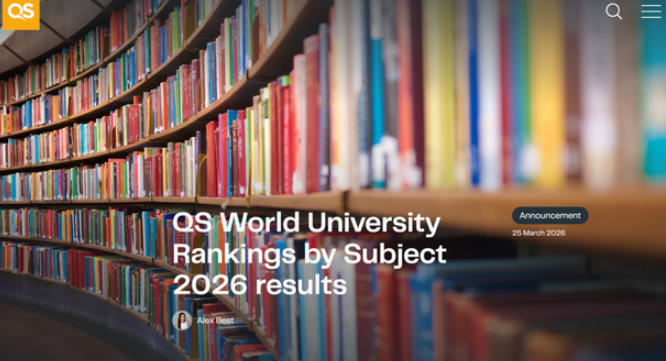 最新!2026 QS大学学科排名出炉,澳洲这些专业杀疯了!-华闻时空