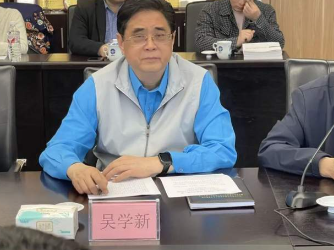 吴学新院士出席“零碳数智 点亮未来”发布会并发表主旨讲话-华闻时空