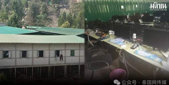 125名中国人被捕!泰柬边境惊现“万人园区”-华闻时空