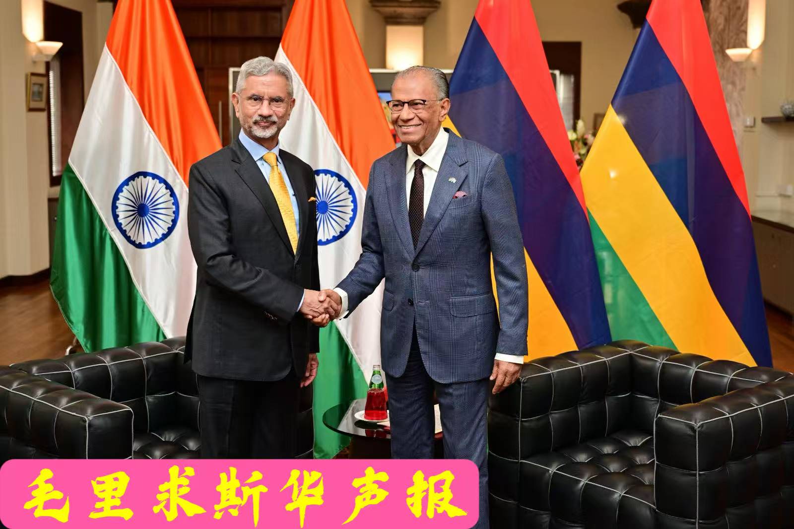安古兰总理宣布：与印度最终达成保障本国石油和天然气供应的协议-华闻时空